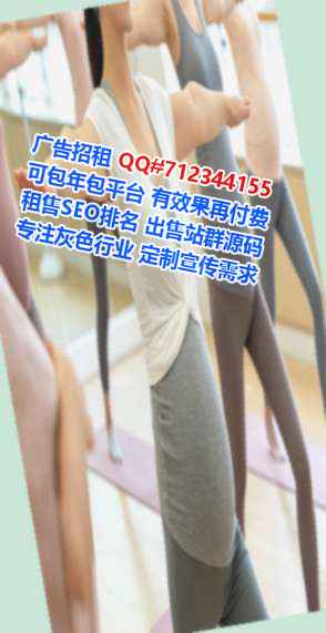 葫芦岛借卵子物流经营部